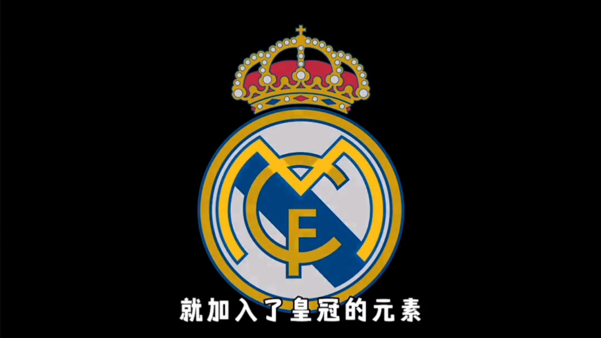 维尔茨接近进球但利物浦没赢，以他为核心到底有多难？