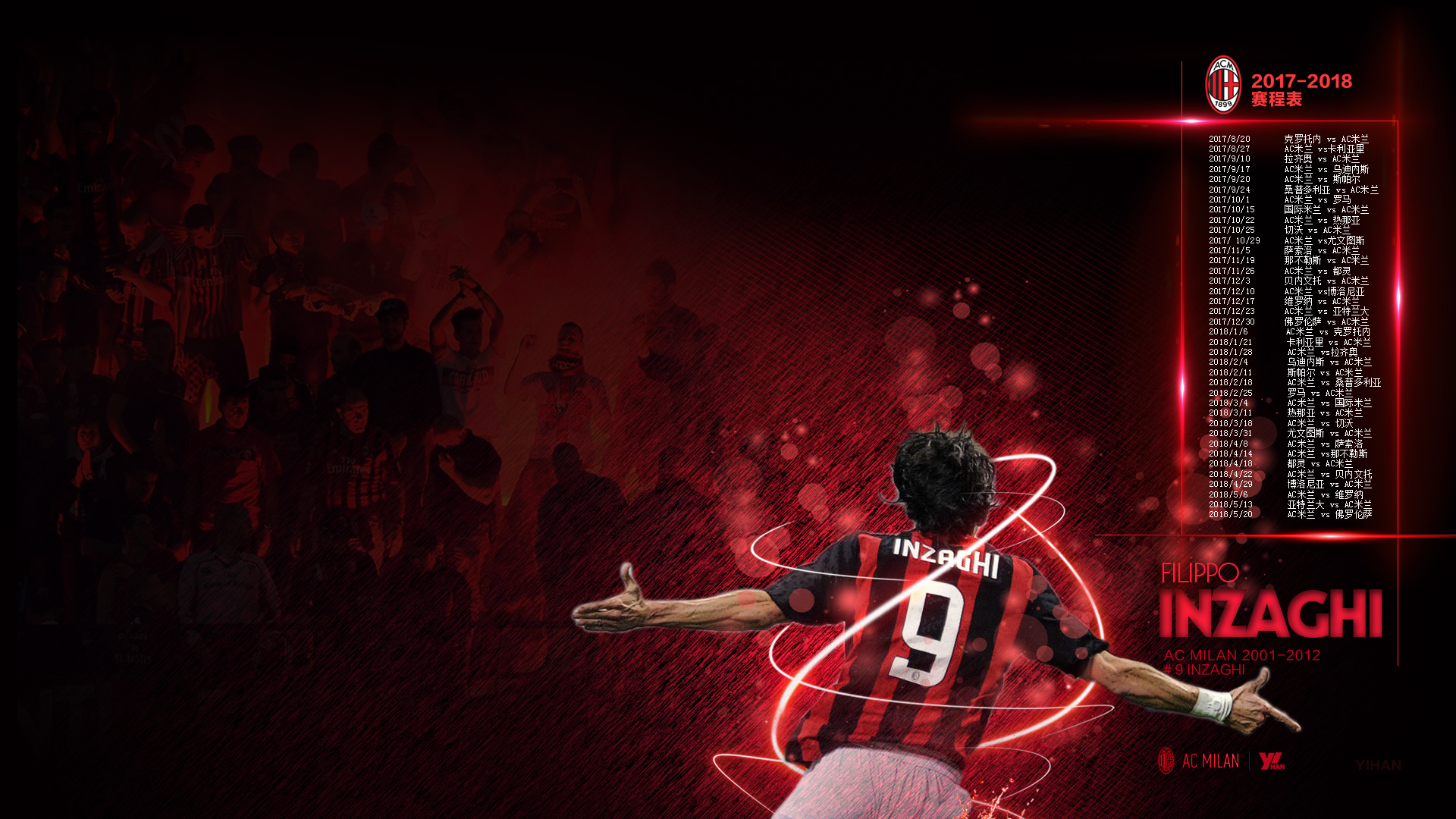 篮球CBA球队管理层调整战略