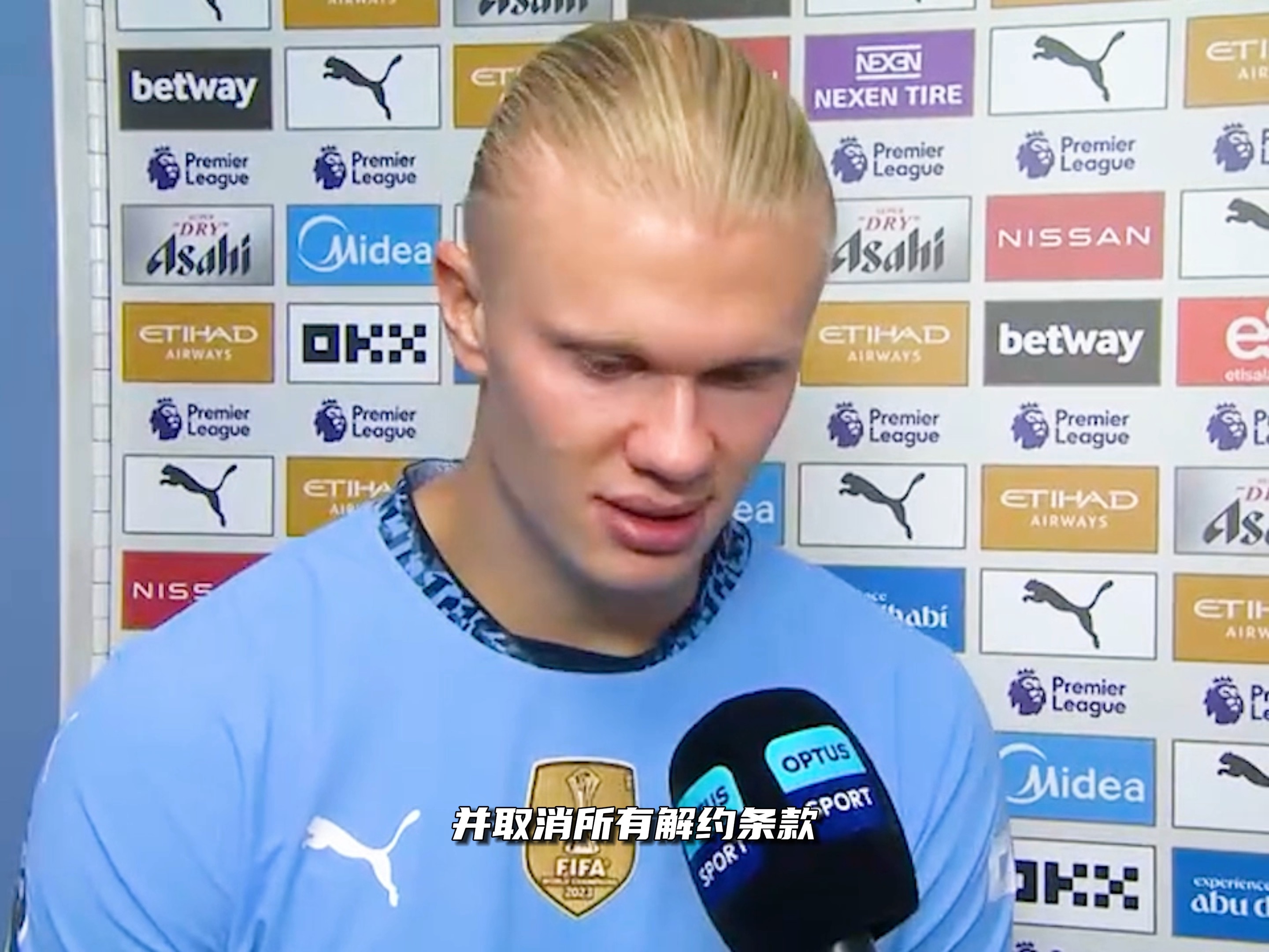 詹姆斯高效29分末节收割比赛，湖人险胜76人迎关键胜利